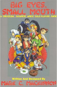 Besm 3rd Edition Monsters Movie Besm 3rd Edition Monsters Movie