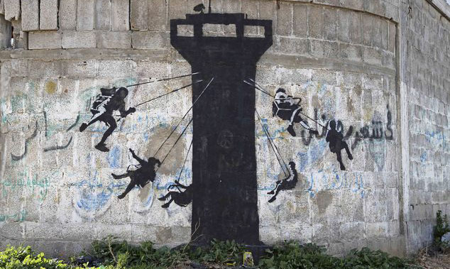 Banksy - Fairground Ride