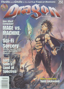 Dragon Magazine #258 - Todd Lockwood