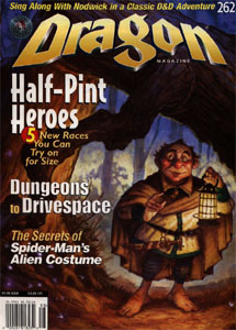 Dragon Magazine #262 - Tony DiTerlizzi