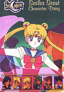 Sailor Moon - Sailor Scout Character Diary